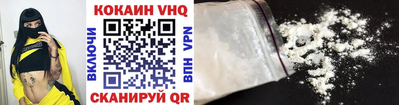 Какие есть наркотики Удачный ГАШ АМФЕТАМИН МЕФ