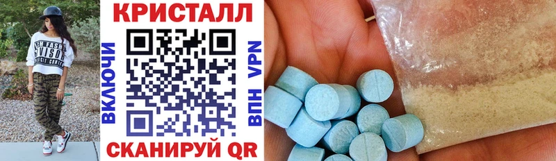 цена   Удачный  Amphetamine Premium 