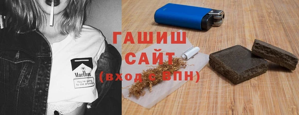 MDMA Белоозёрский