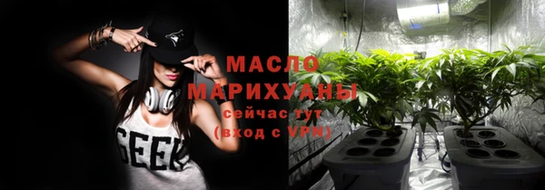 соль ск Беломорск