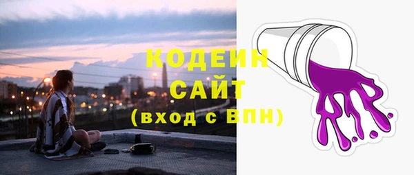 кокаин Белокуриха