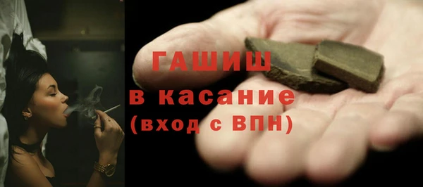 соль ск Беломорск