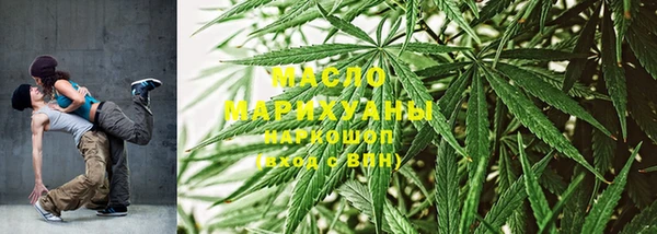 MDMA Белоозёрский