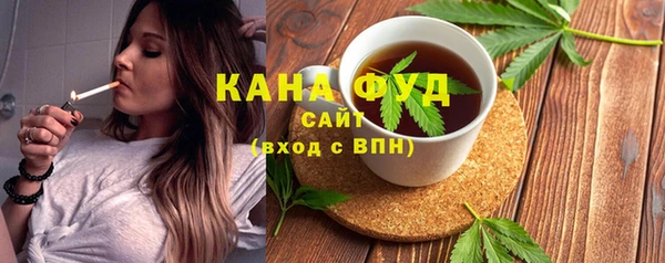 кокаин Белокуриха