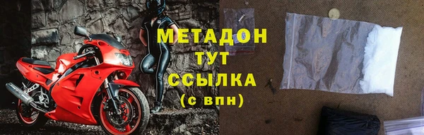 кокаин Белокуриха