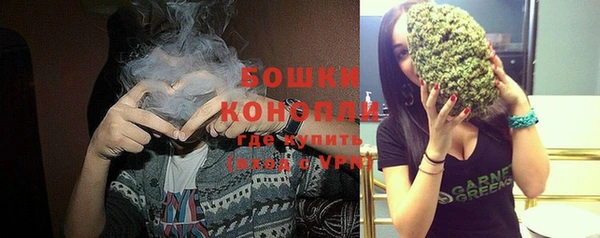 кокаин Белокуриха