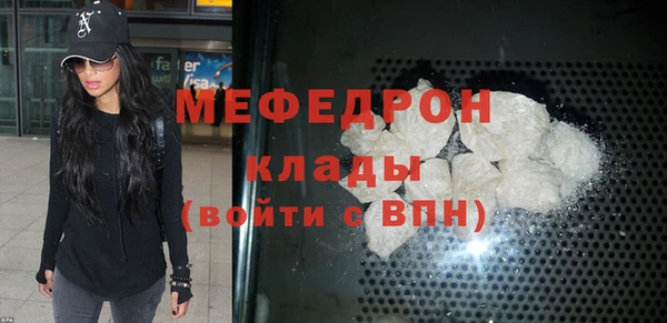 ПСИЛОЦИБИНОВЫЕ ГРИБЫ Сатка