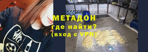 a pvp Балабаново